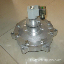 DMF-Y-40SY submerged electromagnetic pulse valve